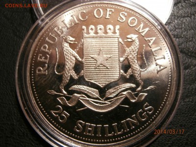 СОМАЛИ 25шиллингов 2000г. ХИРОХИТО до 18.03 - P3170009.JPG