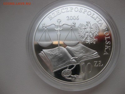 ПОЛЬША,10 злотых 2006г(500-летие статута Лаского)!до19.03 - IMG_0917.JPG