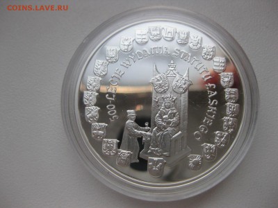 ПОЛЬША,10 злотых 2006г(500-летие статута Лаского)!до19.03 - IMG_0916.JPG