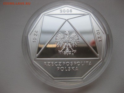 ПОЛЬША,10 злотых 2006г(100-лет Варшавской школе эко)!до19.03 - IMG_0924.JPG