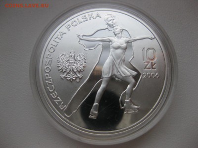 ПОЛЬША,10 злотых 2006г(Олимп.в Турине,фиг.катание)!!до 19.03 - IMG_0923.JPG