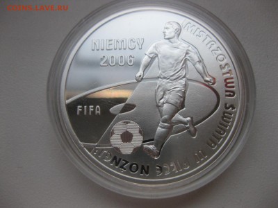 ПОЛЬША,10 злотых 2006г(Чемпионат мира по футболу)!!до 19.03 - IMG_0921.JPG