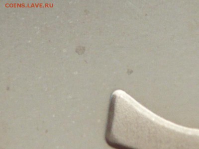 5 руб. 1993 г  Мерв пруф до 22-00. 20.03.14 г. мск - P1270852.JPG
