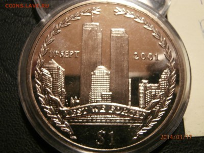 ВИРГИНСКИЕ О-ВА 2002г. ТРАГЕДИЯ 11-го СЕНТЯБРЯ до 18.03 - P3170003.JPG