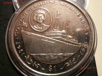 СЬЕРРА-ЛЕОНЕ 1997г. ЗОЛОТАЯ СВАДЬБА до 18.03 - P3170007.JPG