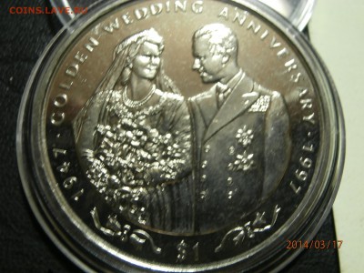 СЬЕРРА-ЛЕОНЕ 1997г. ЗОЛОТАЯ СВАДЬБА №2 до 18.03 - P3170009.JPG