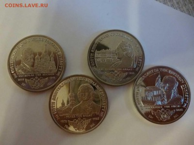 Цв.Факел 850р, Нерехта 30р, 1812 Гознак и многое другое! - P1050645