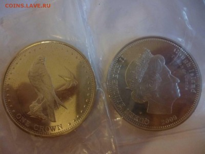 Цв.Факел 850р, Нерехта 30р, 1812 Гознак и многое другое! - P1050650
