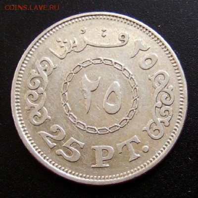 2 - Египет 25 пиастров (2008) Р