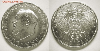 Предпродажная оценка пятимарочников кайзеровской Германии. - 1914D 5M BAVARIA