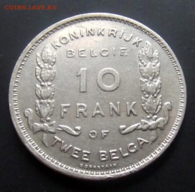 2 - Бельгия 10 франков (1930) Голл. Р