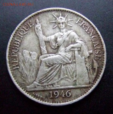 2 - Франц. Индокитай 50 центов (1946) А