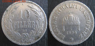 Разная инострань - 7 2 Венгрия 10 филлеров 1894    517н