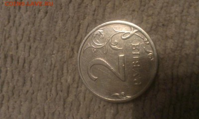 2 рубля 2003г RRR. до 21.03.14г. 23.10. - IMAG0452