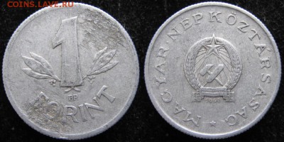Разная инострань - 7 6 Венгрия 1форинт 1949    355