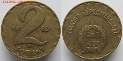 Разная инострань - 7 9 Венгрия 2 форинта 1989   354