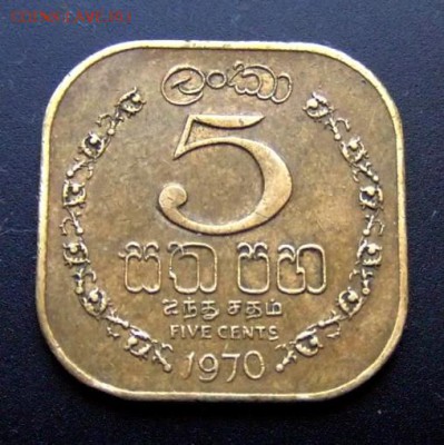 2 - Цейлон 5 центов (1970) Р