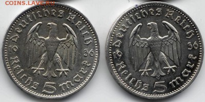 5 марок 1936 гг. Гинденбург, 2 шт, до 19.03.14 - 5 марок Гинденбург 2шт (5,6)-2