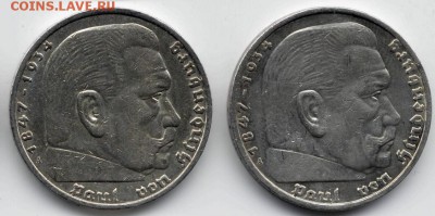 5 марок 1936 гг. Гинденбург, 2 шт, до 19.03.14 - 5 марок Гинденбург 2шт (5,6)