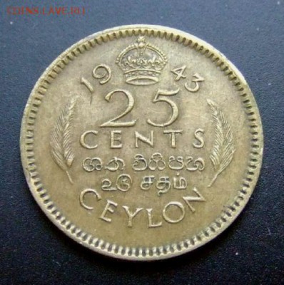 2 - Брит. Цейлон 25 центов (1943) Р