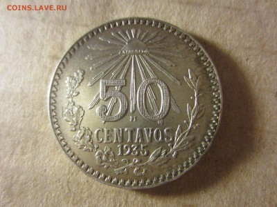 предпродажная оценка, мексика - IMG_9175
