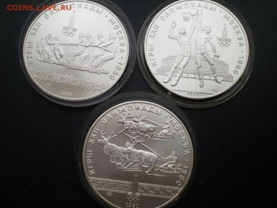 10 рублей Олимпиада 80 серебро - 3 шт до 20.03 22:00 мск - 18621283