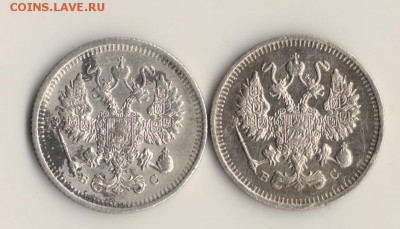 10копеек 1915 и 1914г.до22.03.14.в 22.00мск - сканирование0002