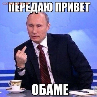 Ну а теперь про Украину - image