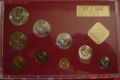 набор 1990 года - DSC03242.JPG