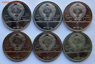 Олимпиада 80 6 монет unc   до 20,03,2014 22-00 - DSC04668.JPG