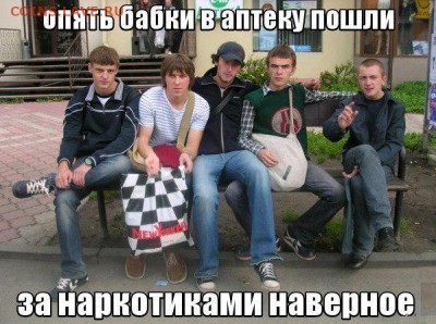 юмор - NnhEmCK2mws