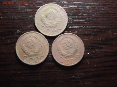 20 коп. 1939,41,44 г. с бонусом  32,36 годов - DSCF0223.JPG