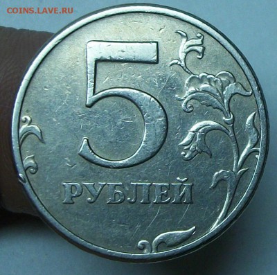 помощь в опред 5руб 1997спмд ш  2,21 или 2,22? - 116_9939.JPG