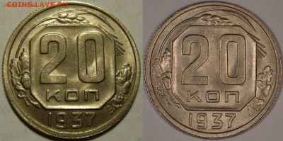 Много штемпельных советов до 1944, бронза, никель.. - 20к