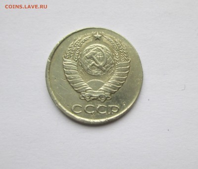 2 копейки 1982г. на кружке 10 копеек. - IMG_0053.JPG
