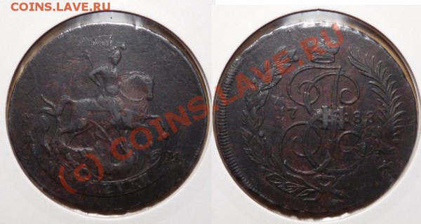 2 копейки 1788 год перечекан , гурт Екатеринбург - 2k-1788mm.JPG
