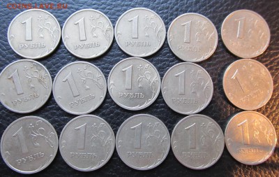 15шт. 1 р 1999г до 21.03.14 в 22.00 мск - IMG_7179.JPG