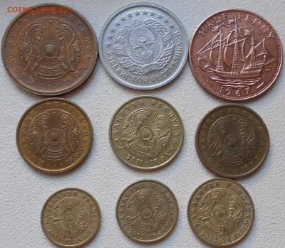 Монеты Киргизия ходячка. до 21.03.14 - zzz 002.JPG
