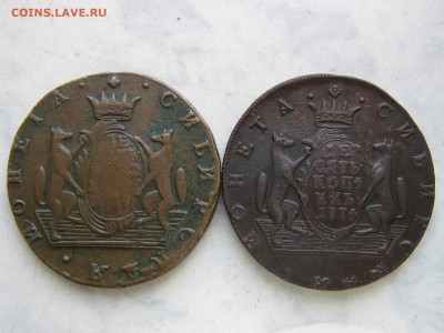 Колллекция 5к 1757-1796 ЕМ КМ СМ СПМ ММ - IMG_3226.JPG