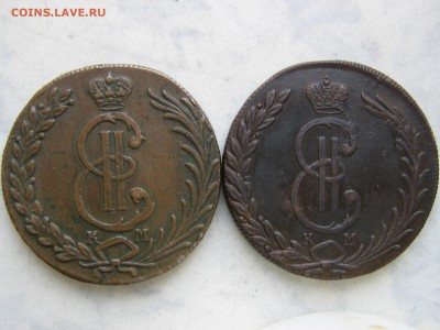 Колллекция 5к 1757-1796 ЕМ КМ СМ СПМ ММ - IMG_3227.JPG