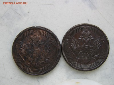 Колллекция 5к 1757-1796 ЕМ КМ СМ СПМ ММ - IMG_3230.JPG