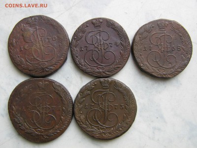 Колллекция 5к 1757-1796 ЕМ КМ СМ СПМ ММ - IMG_3232.JPG
