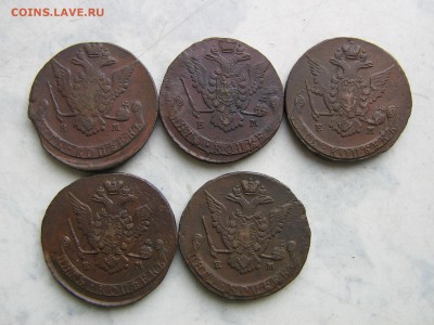 Колллекция 5к 1757-1796 ЕМ КМ СМ СПМ ММ - IMG_3233.JPG
