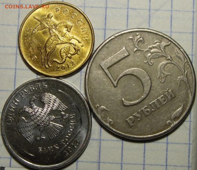 Повороты 45,90,180.до 22.03.14.21.00.по Москве. - монеты 006.JPG