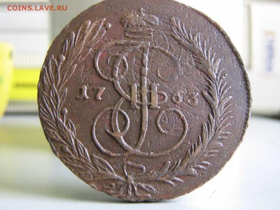 Колллекция 5к 1757-1796 ЕМ КМ СМ СПМ ММ - IMG_3237.JPG