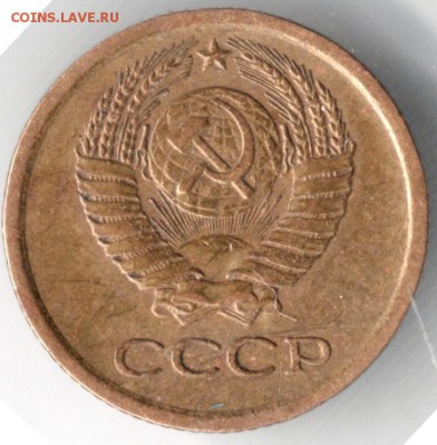1 коп 1964 до 23.03.14г. в 19.00 - Scan-140316-0018