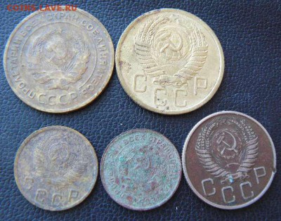 5 монет, Советы до 61г до 19.03 22-00 по Москве - 5шт Советы до 61г.л.с.