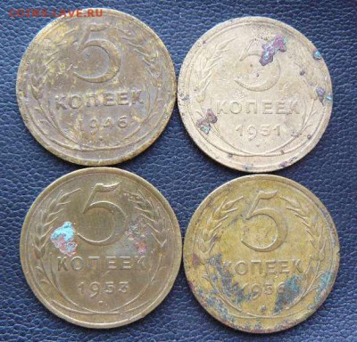 5к до 61г  4шт  19.03. 22-00 по Москве - 5к 4шт до 61г