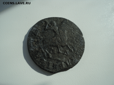 1 Копейка Петра, 1713 помощь в определение и оценке - DSC07363