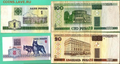 Каталог почтовых марок СССР. 1 том (1983г). До 18.03.2014г. - Изображение 030